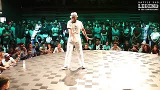 Ness vs Will – Battle BAD 2k17 LEGEND POPPING TOP 16