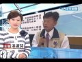 楊秋興催生修法 打造高雄遊艇...