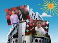 でてこい!!笑(ワラ)イジングサン