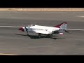 Skymaster F-4 flown by David Shulman