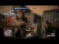 BFBC UMP