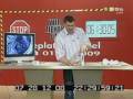 Spielkonsole