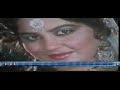 Kameez Teri Kaali