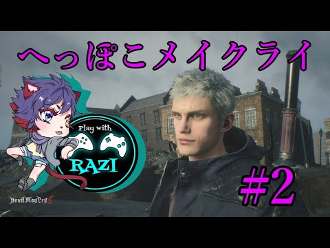 動画