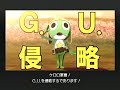 hackgu-with-.html