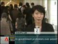 videos de Family and friends bid farewell to Hwei Yen
