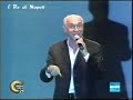 Mario Maglione Guaglione Mario Maglione Guaglione