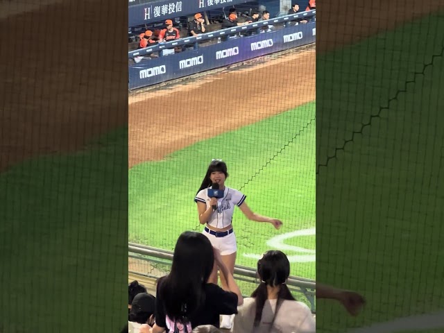 【Fubon Angels】#奶昔@新莊棒球場 20241010 #台湾チア #cheerleading #cheerdance #fubonangels