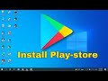 Download How To Install Google Play Store App On Pc Or Laptop Download Play Store Apps On Pc 2022 Mp3 Song
