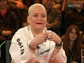 Search Video