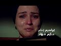قضية صفية - الحلقة ١٠