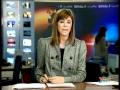 INFO 14.30 HORAS - 23 NOVIEMBRE 2009 - CANAL 6 NAVARRA