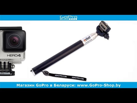 how to attach xshot to gopro