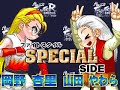 ?????????PV ?????????PV