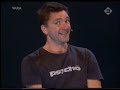 Theo Maassen Funktioneel Naakt Deel 6