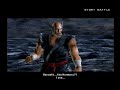 Tekken 5: Heihachi Interludes Tekken 5: Heihachi Interludes
