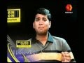 Kishore Melody Bytes 3