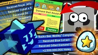 Roblox Bee Swarm Simulator All Royal Jelly Codes 2019