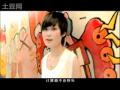 Li Yuchun 李宇春: Kid Mv --Official version