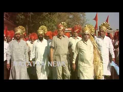 NAXATRA NEWS_VISESH (ATMA VISWASH)SEG 3
