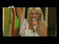 Natali Thanou ANT1 Keep Me Hanging On Natali Thanou ANT1 Keep Me Hanging On