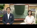 「もう絶対抜かないで」波平さん植毛式行われる(12/06/02) 波平の毛