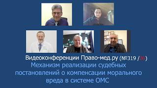 �������� ���������� �������� ������������� � ����������� ���������� ����� � ������� ���