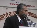 Lawers in Face to Face on Maoist declearance of Federal State