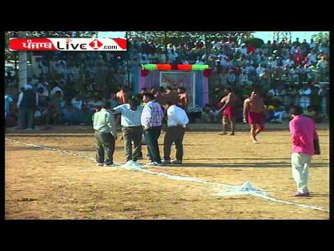 Lohara Kabaddi Cup Part 10