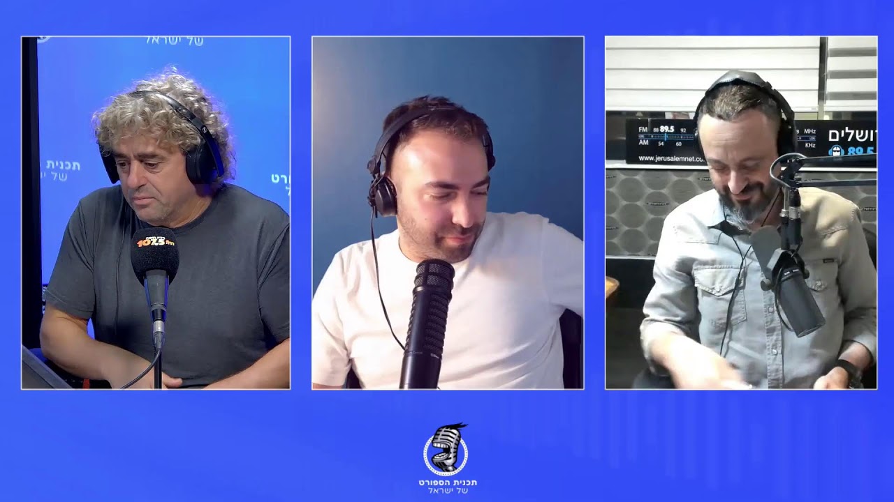 תכנית הספורט של ישראל 25.8.25