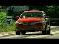 MotorWeek Road Test, 2009 Lincoln MKS MotorWeek Road Test, 2009 Lincoln MKS