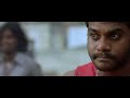 jagadam