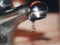 PRIVATIZZATA L'ACQUA: CI HANNO VENDUTO ALLE MULTINAZIONALI