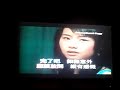 Kong singer