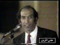 نجاح 
الموجي ونكتتة العسل