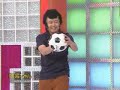 義理の父