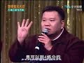 ????????Show2 ???? ??? Superstar070127