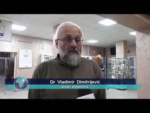 ПРЕДСТАВЉЕНА КЊИГА “КЉУЧЕВИ ЗА АЛБАНИЈУ ЈУГОСЛОВЕНСКО-ИТАЛИЈАНСКА ПОЛИТИКА ПРЕМА ТИРАНИ 1937-1939“