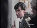 1982 British Caledonian Commercial - 2