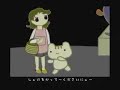 PV Koneko no zennsinn - Hatuki Yura (AMV)