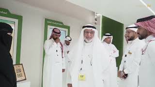 Taif University pavilion at the exhibition and the International Conference for Education