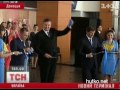Видеоновость Янукович презентовал Донецку новый терминал