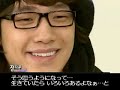 [RAIN(bi)]  080112 OBS The interview2 -part.2- (?????)