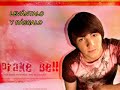 drake bell telegraph letra al espa�ol