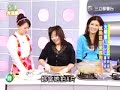 2008.03.07 Song Xin Ni, Zhong Xin Ling, Chen Pei Qi, Na Wei Dong goes on XNDZC to promote Fated To Love You Part 2/5