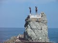 Mexican High Diver 1