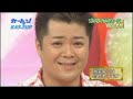 Akanishi Jin being MEAN... again Akanishi Jin being MEAN... again