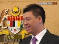 吉祥紧咬振兴配套违反程序