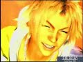 final fantasy history