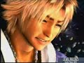 final fantasy history